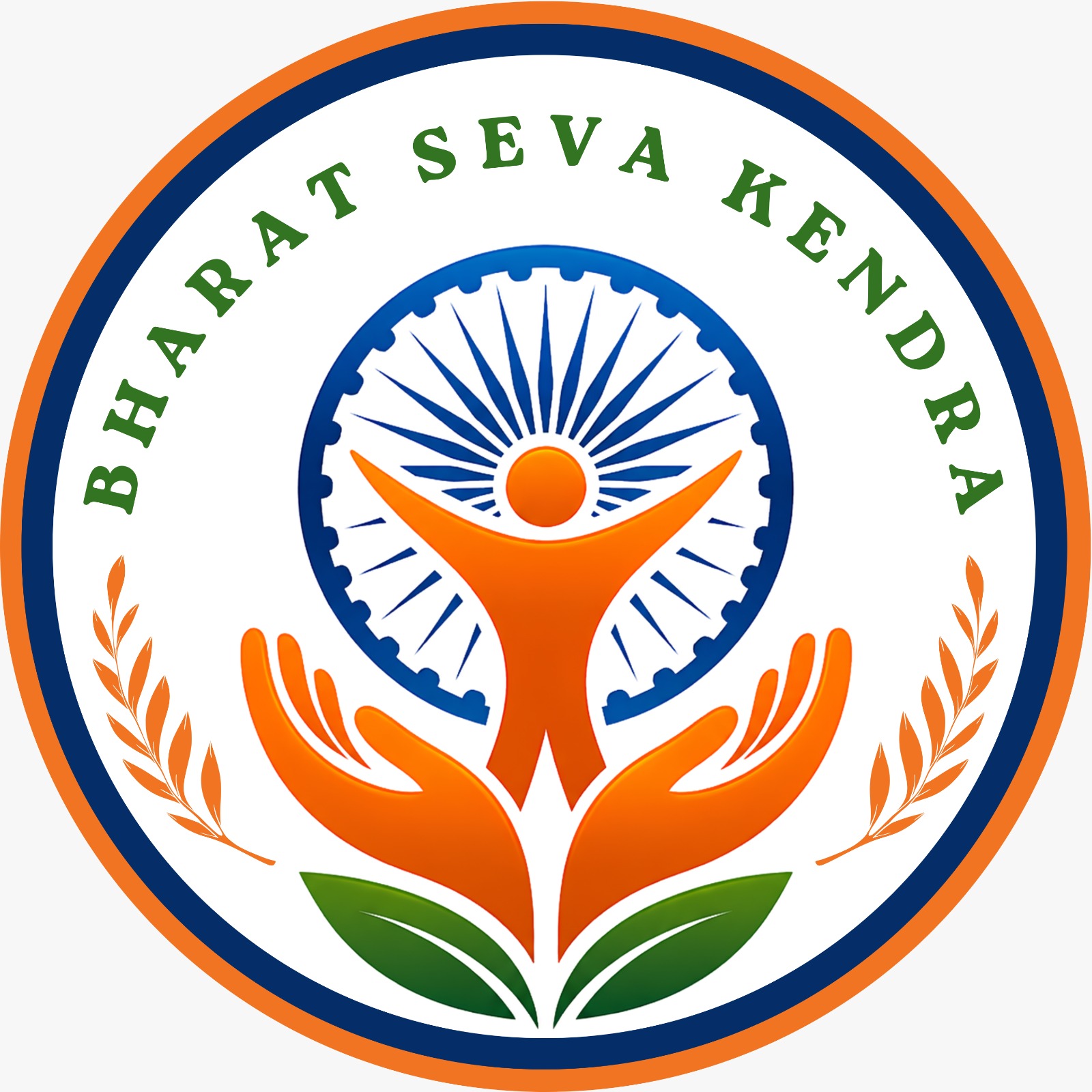 Bharat Seva Kendra